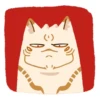 [Cat kaisen 2] ‍ ️ 8
