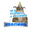 catspb 5