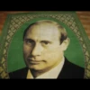 братва 7