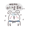 WEIRD...
이상해