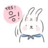 YES!
응!
오
오