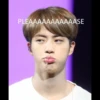 PLEAAAAAAAAAAASE