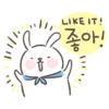 ¡
LIKE IT!
좋아!