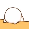 gatau 11