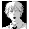 Chainsaw Man! 11