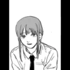 Chainsaw man from 16