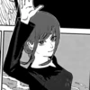 { Chainsaw lavy’s Girls 10