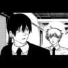 Chainsaw man from 17