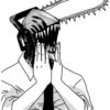 Chainsaw Man 13
