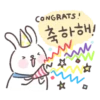CONGRATS!
ㄱㅇㄱ 축하해!
유
w
w
W
