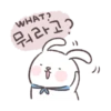 WHAT Y
뭐라고
유