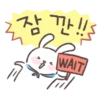 잠깐!!!
WAIT