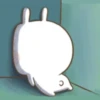 gatau 18