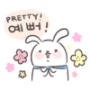 PRETTY!
예뻐
+
