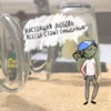 Cartoons in Real Life 17