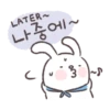 LATER ~
나중에~
3