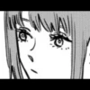 { Chainsaw lavy’s Girls 20