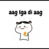 aag Iga di aag