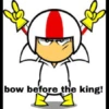 bow before the king!
