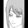 { Chainsaw lavy’s Girls 24