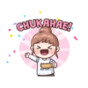 I Love KPOP! 7