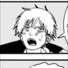 chainsaw man 19