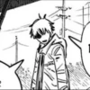 chainsaw man 24