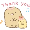 Sumikko Gurashi: Relaxed and Polite 12
