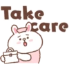 Take
égi
care