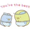 Sumikko Gurashi: Relaxed and Polite 15
