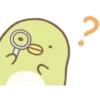 Sumikko Gurashi: Relaxed and Polite 21