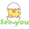 See you