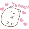 Sumikko Gurashi: Relaxed and Polite 23