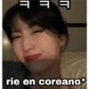 939
rie en coreano*