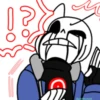 Sans Au 7