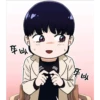 My father is too strong 9