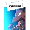 My father is too strong 10