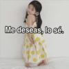 CIELO
Me deseas, lo sé.