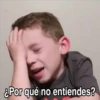 CIELO
¿Por qué no entiendes?