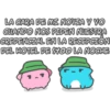 LA CARA DE MI NOVIA Y YO
CUANDO NOS PIDEN NUESTRA
CREDENCIAL EN LA RECEPCIÓN
DEL HOTEL DE SYOO LA NOCHE