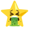 ⭐🥰Star Emojis⭐ 6