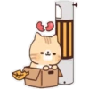 Gatitos Enamorados  ️ 5