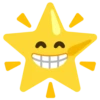 ⭐🥰Star Emojis⭐ 12