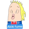Akiki fume