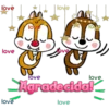 Chip y dale ardillas 13