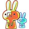 Rabbit 23
