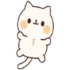 Gatitos Enamorados  ️ 13