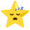 ⭐🥰Star Emojis⭐ 27