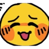 Cute Sticker 16