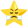 ⭐🥰Star Emojis⭐ 28